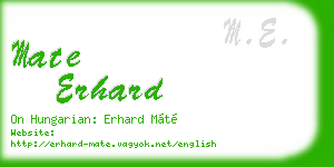 mate erhard business card